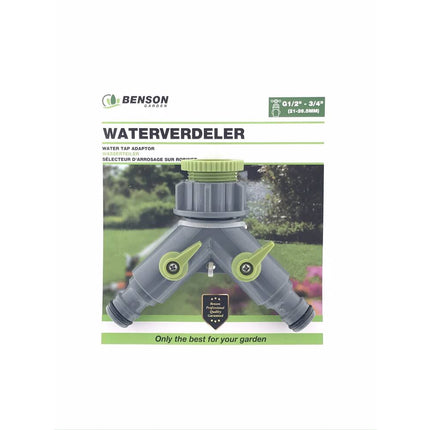 Wasserverteiler 2-Wege, Schnellanschluss, passend für 1/2"-3/4"-Hähne.