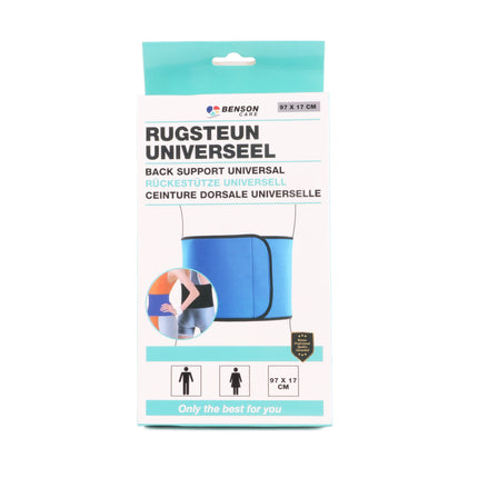 Rugsteun universeel – Afmeting 97 x 17 cm, 17 cm, verstelbaar