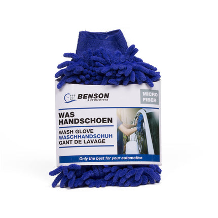 Microvezel Auto Washandschoen Rasta - 70% Polyester, 30% Polyamide