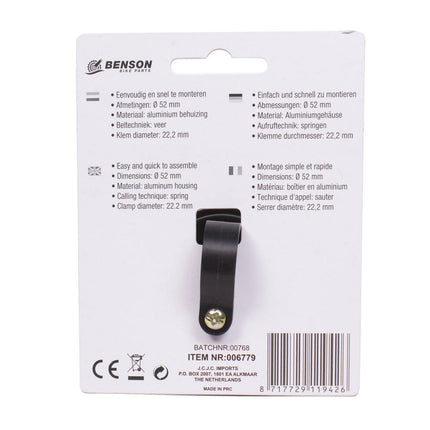 Fietsbel 52mm Aluminium, Ø22,2mm stuur, helder geluid, snel te monteren