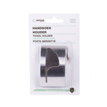 RVS Handdoekhouder - Zelfklevend, Compact, Ideaal voor Keuken & Badkamer