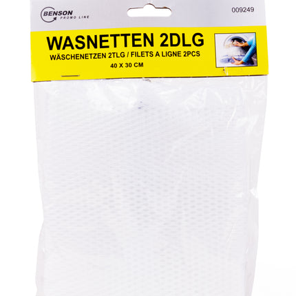Wasnetten 2 dlg 40 x 30 cm – Afmeting 40 x 30 cm, Aantal 2 st, Kleur wit, 95°C
