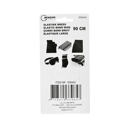 Schwarzes Gummiband 90 cm x 3 cm für Kleidung und Handarbeitsprojekte