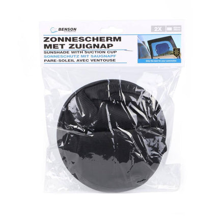 Auto Zonnescherm Zijraam Set - UV-bescherming, 44x38 cm, 2 stuks