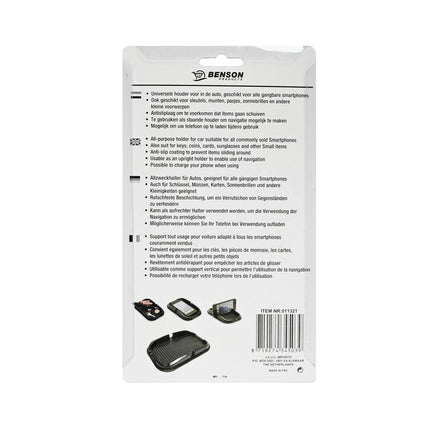 Anti-slip Mat 186x112x20 mm voor Smartphone en Sleutels in Auto