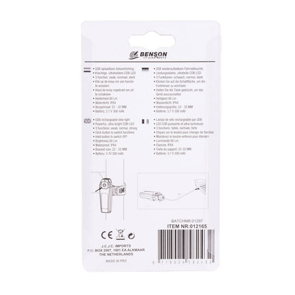 COB LED Fietslamp Rood, USB Oplaadbaar, 80 Lumen, 3 Lichtstanden