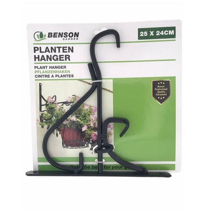 Metalen Plantenhanger 25x24 cm - Perfect voor Hangplanten in Huis