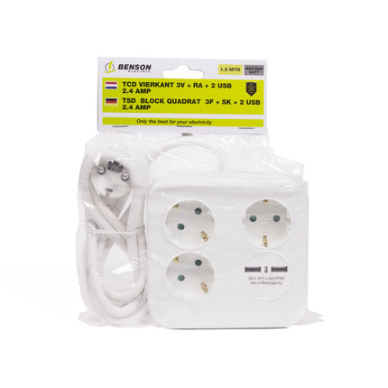 Stekkerdoos 3x230V + 2 USB 2.4A, 1.5m Kabel, Vierkant Design