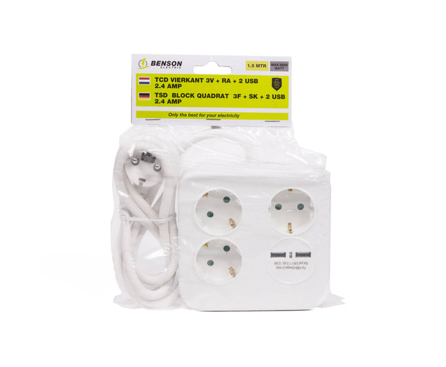 Stekkerdoos 3x230V + 2 USB 2.4A, 1.5m Kabel, Vierkant Design