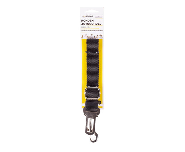 Verstelbare Honden Autogordel 42-70 cm, 360° Haak, Zwart
