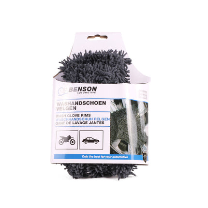 Flexibele Auto Washandschoen: Velgenreiniging, Zachte Vezels