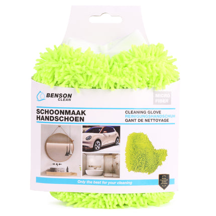 Schoonmaakhandschoen rasta