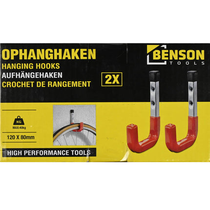 Ophanghaken 12x8 cm, 40 kg draagkracht, set van 2 voor gereedschap.