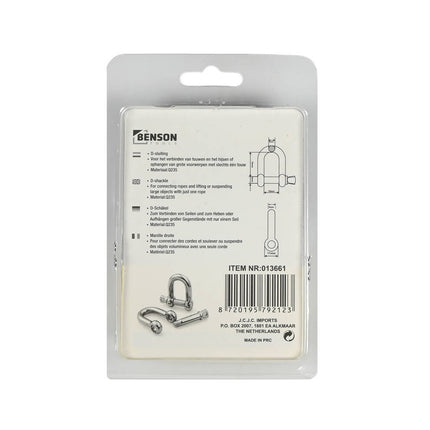 D-sluiting 5 mm 2-dlg, 80 kg, Q235 staal, ideaal voor touwverbindingen