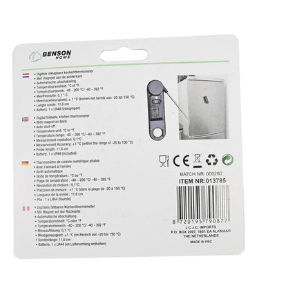 Digitales Küchenthermometer – klappbar, -40 bis 200 °C, magnetisch