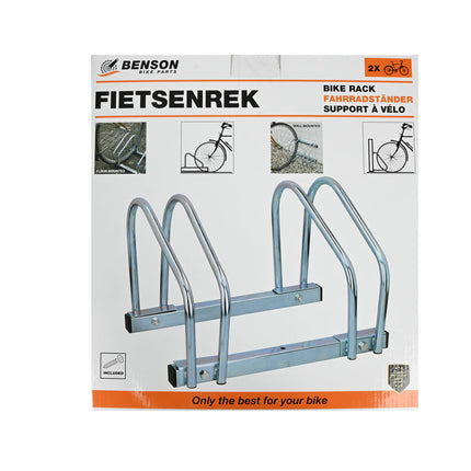 Fietsenrek 2 Fietsen, 395x320x270mm, Q195 Staal, Ruimtebesparend