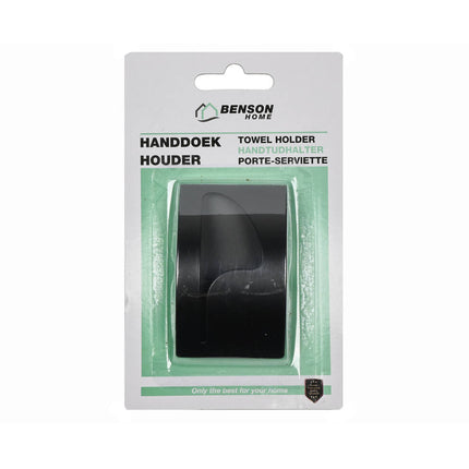 Zelfklevende Zwarte Handdoekhouder 5x8,5 cm voor Badkamer & Keuken
