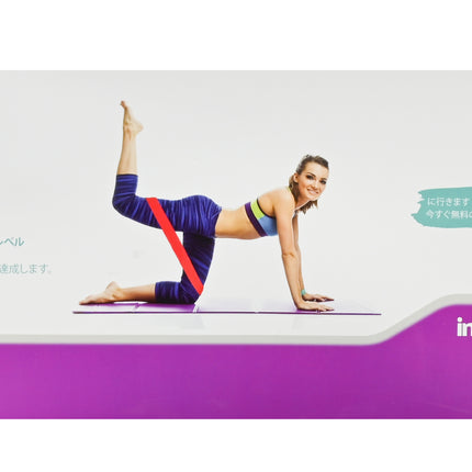 Weerstandsband 30 x 5 cm 5 dlg mix vr – Voor alle vrouwen en mannen met elk fitnessniveau