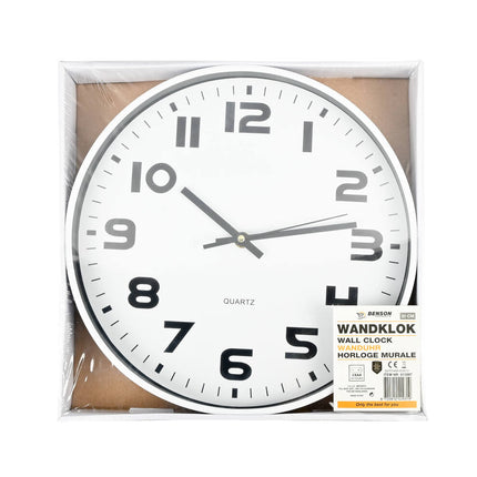 Wandklok 30cm Ø, Stijlvol Design, AA-batterij, Voor Elk Interieur