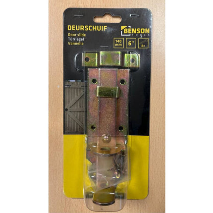 Deurschuif 150mm Recht, Voor Hekken & Kasten, Incl. Bevestiging