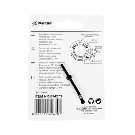 Fietsbel 39 mm Alu, Compact & Snel Monteerbaar voor Veilig Fietsen