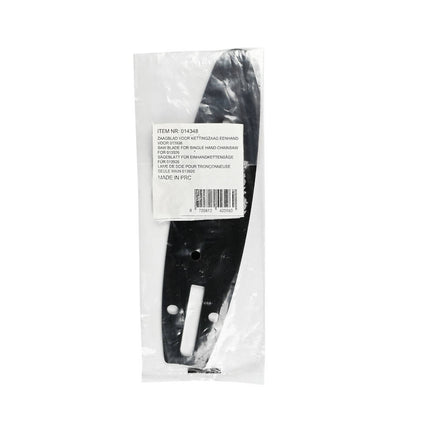 Zaagblad 35cm voor Eenhand Kettingzaag 013926 - Precisie & Compatibiliteit