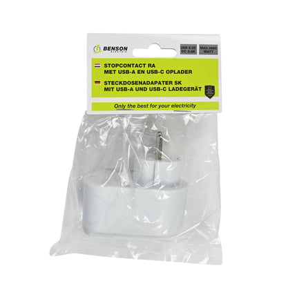Stopcontact 16A met USB-A en USB-C, 3.4A Output, wit, voor thuisgebruik