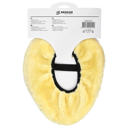 Zadeldek Beige Vacht, Comfortabel, Past op Meeste Zadels, Elastisch