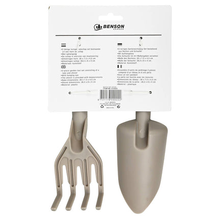 2-delige Tuingereedschap Set: Hark en Schep met Maatvoering, Beige
