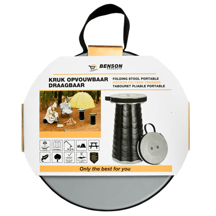 Kruk opvouwbaar draagbaar ABS grijs – Diameter zitting 25 cm, Hoogte 6 - 46 cm