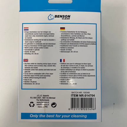 Vloerdoeken droog voor vloerwisser 014702 20 dlg – Aantal 20 stuks, Afmeting 20 x 30 cm